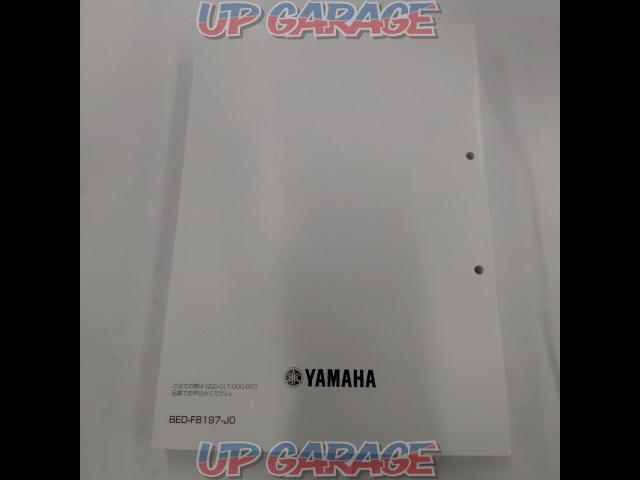 YAMAHA
Service Manual
TRICITY300-04
