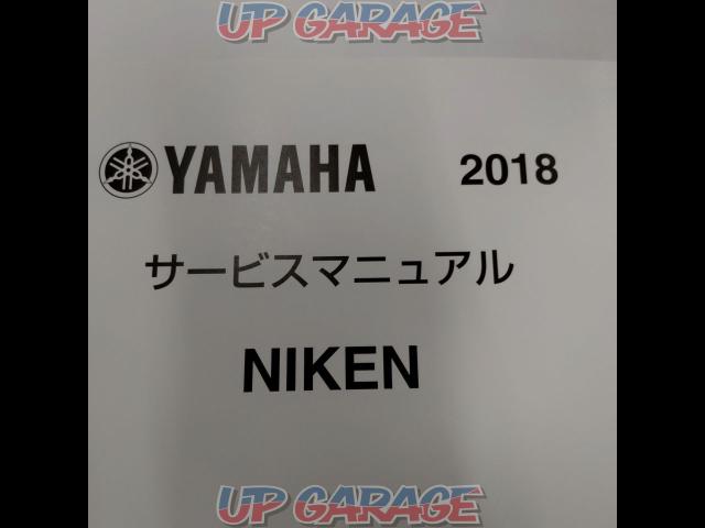 YAMAHA
Service Manual
NIKEN-02
