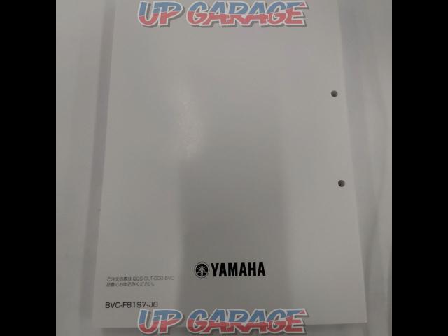 YAMAHA
Service Manual
YZF-R15-04