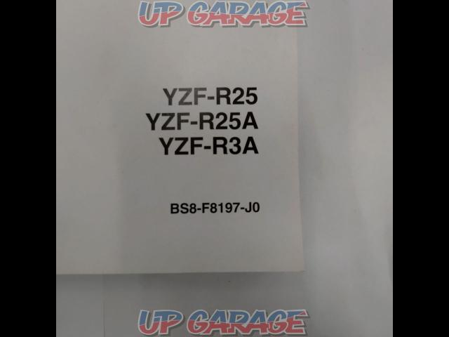 YAMAHA
Service Manual
YZF-R25 / YZF-R25A / YZF-R3A-03