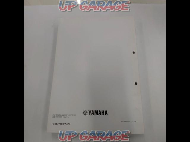 YAMAHA
Service Manual
YZF-R25 / YZF-R25A / YZF-R3A-04
