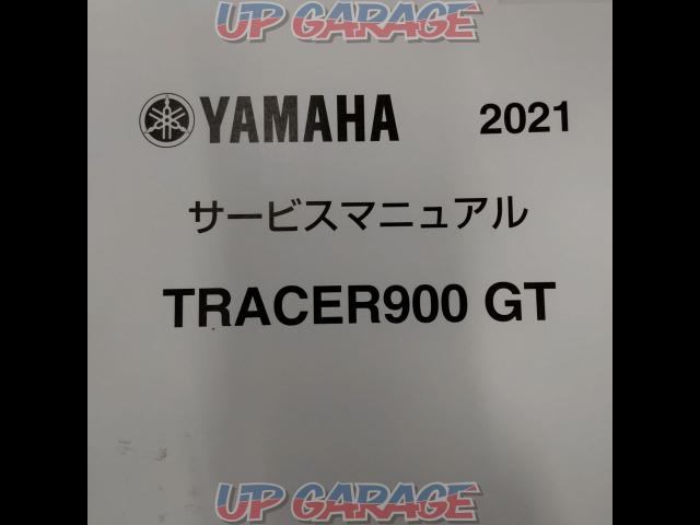 YAMAHA
Service Manual
TRACER 900 GT-02