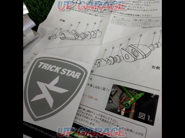 TRICK
STAR
Frame slider STD
Z
H2/SE(’20-’22)-03