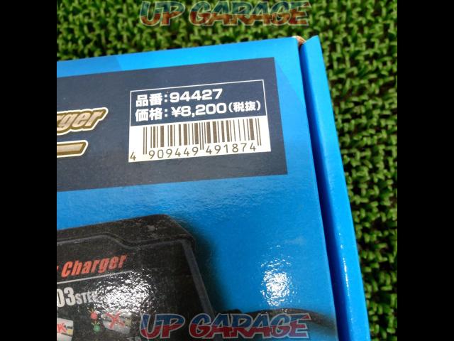 DAYTONA (Daytona)
Switching battery charger
Product code: 94427-02