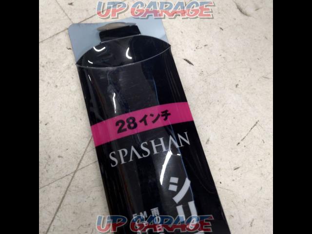 SPASHAN(スパシャン)ハイパーワイパー 28インチ(700mm)-06