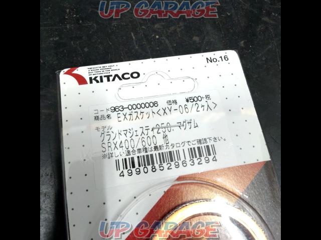 KITACO
EX gasket
XY-06-02