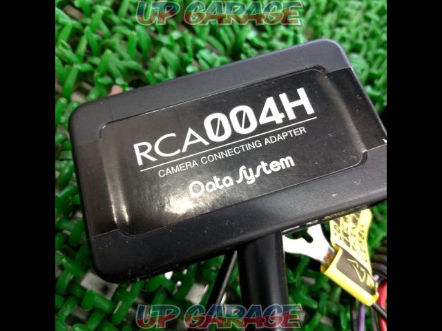 datasystem RCA004H リアカメラ接続アダプター-02