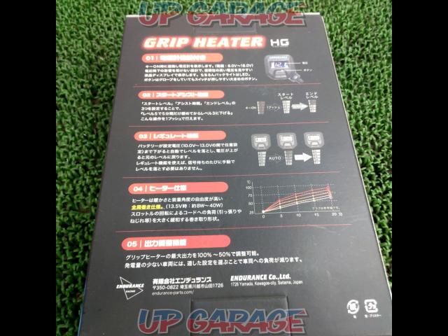 ENDURANCE (endurance)
grip heater HG
With voltmeter function
Grip length 125 mm-02