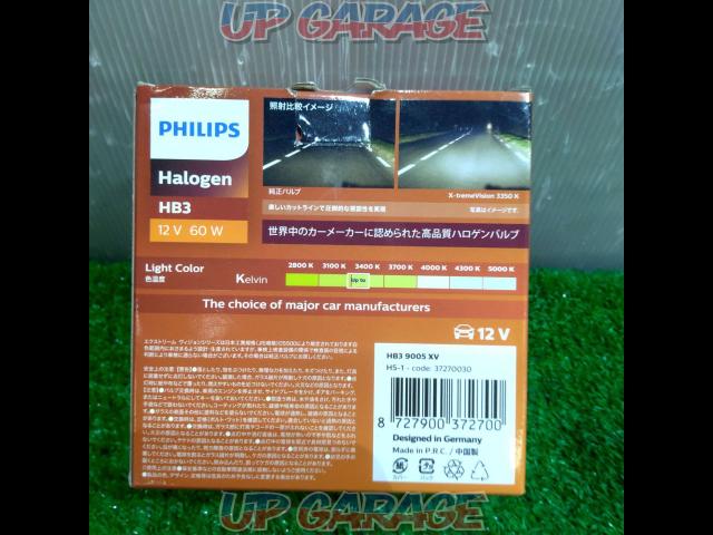 PHILIPS
High efficiency halogen bulb
HB 3-02