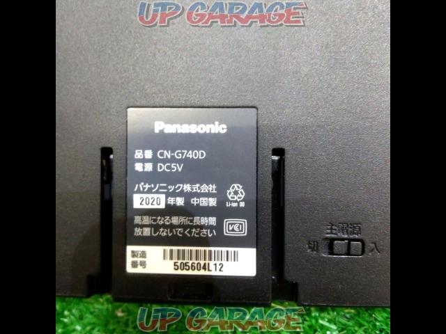 Panasonic(パナソニック) CN-G740D SSDポータブルカーナビゲーション-04