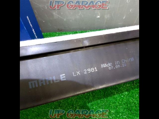 MAHLE
Air filter
LX2981-04