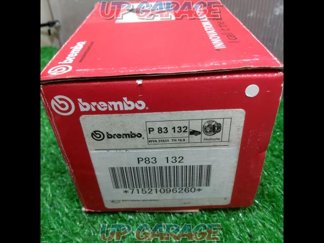 brembo
Brake pad P83
132]-05
