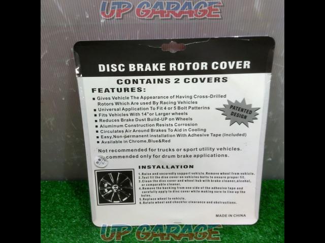 CARFU
R
Disc brake rotor cover-03