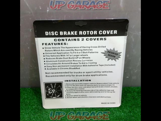 CARFU
R
Disc brake rotor cover-03