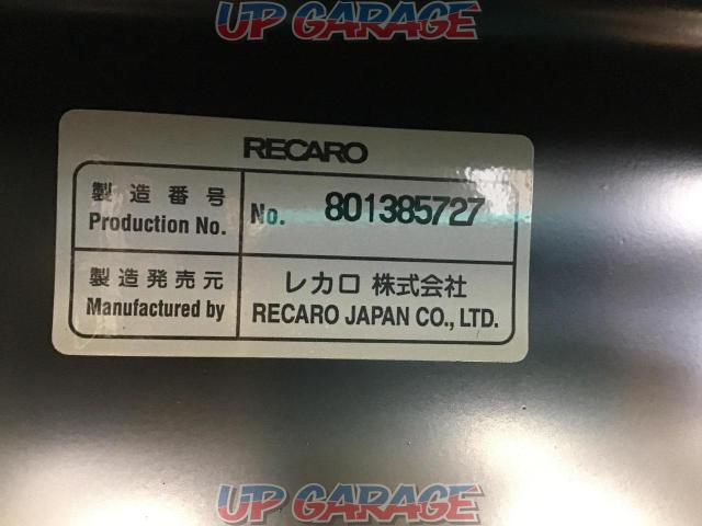 【RECARO 】SR-7 KK100 BK-10