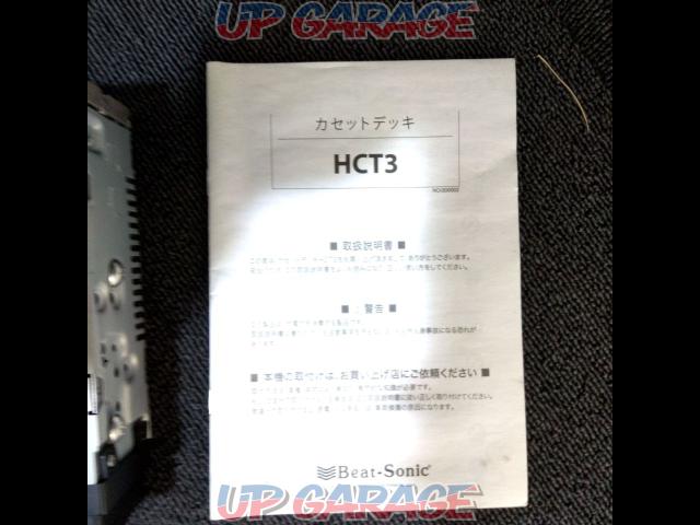 Beat-Sonic / Beat sonic
HCT3
Cassette deck-02