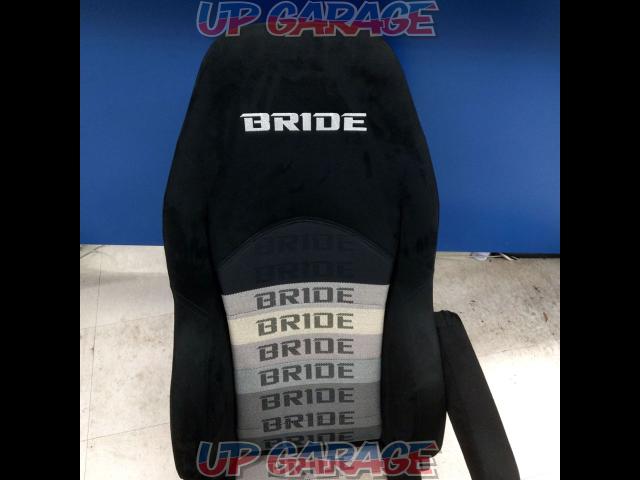BRIDE / Brid
DIGOIII
LIGHT
CRUZ
Gradient logo
Seat with heater
D54ASN-02