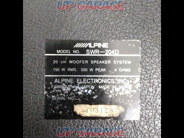 ALPINE
SWR-204D
BOX with subwoofer-07
