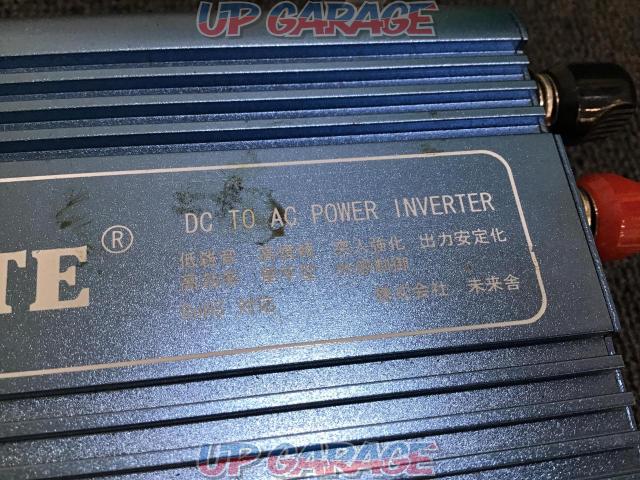 【PowerTite】FI-200350Fm インバーター DC-AC-02