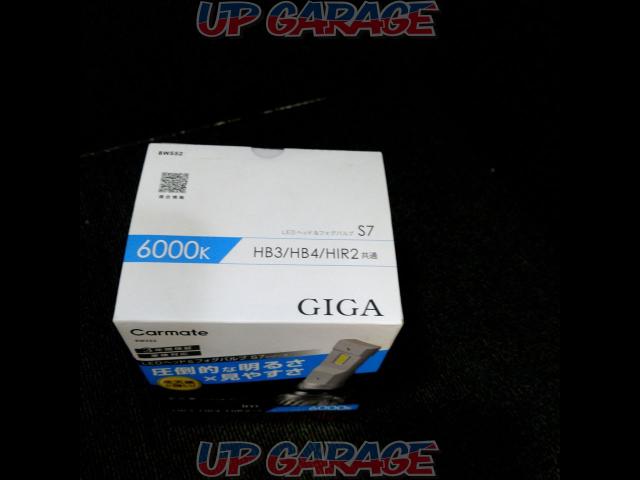 CAR-MATE
BW552
GIGA
LED head & fog bulb S7
6000 K
HB 3 / HB 4 / HIR 2
7000lm provides overwhelming brightness and visibility
All-weather LED head bulb-02