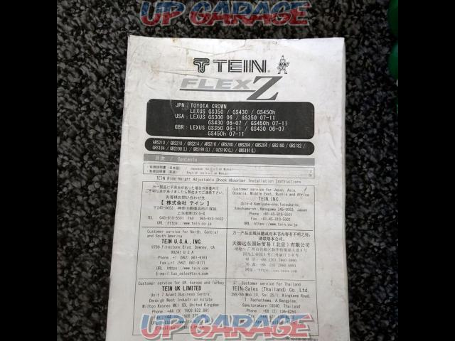 TEIN FLEX-Z 16段減衰調整付フルタップ車高調-02