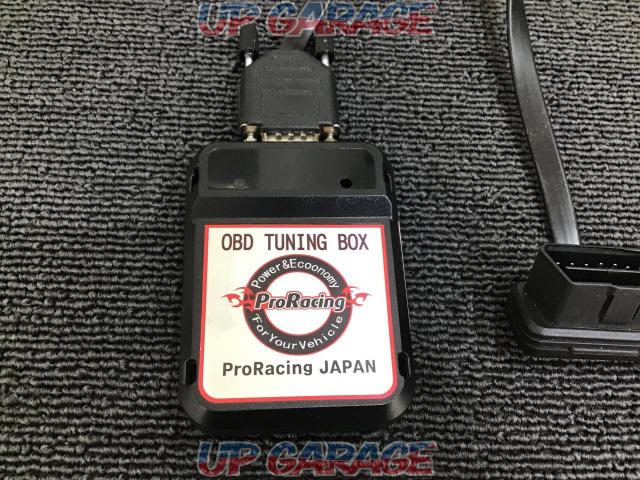 【PRORACING】コンピューター OBDカプラー-02