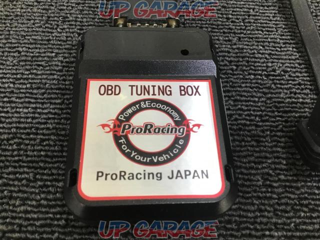【PRORACING】コンピューター OBDカプラー-03