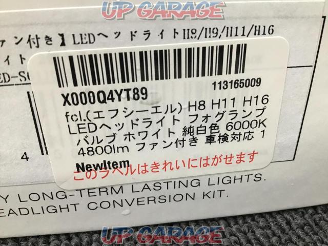 FCLFANTYPE
LED
Fog lamp
H8 / H11 / H16-03