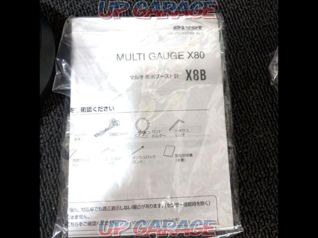 Pivot MULTI GAUGE X80(X8T) ☆接続簡単☆-03