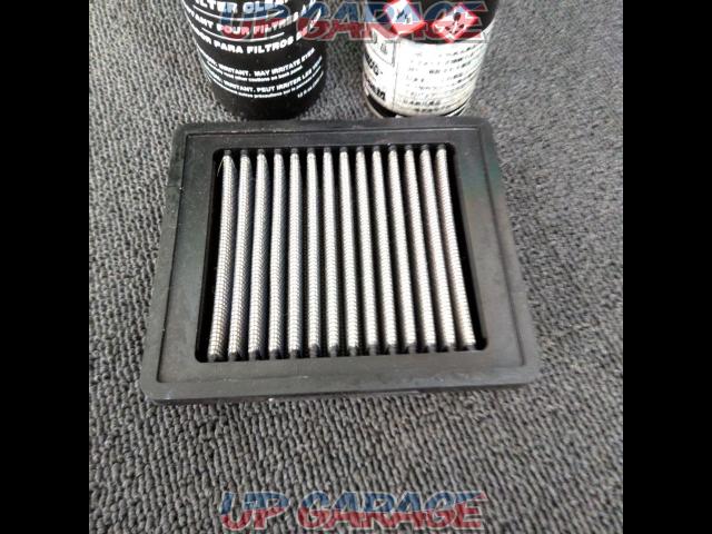 Zoomer / AF58
Used in K&N carburetor vehicles
Air filters & cleaners/oil-02