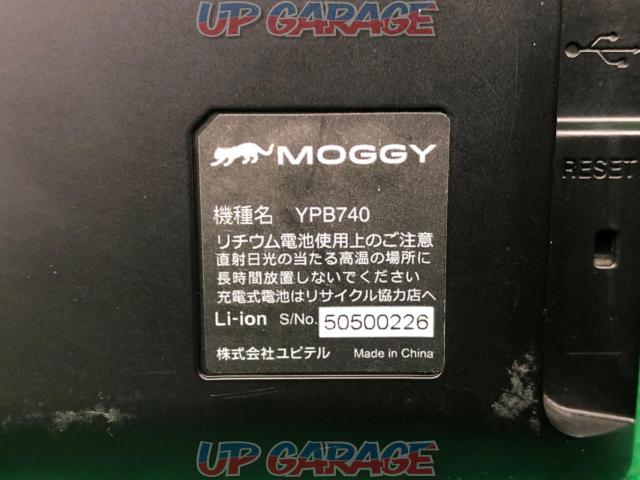 YUPITERU YPB740 【7V型 8GBメモリーポータブルナビ 2014年モデル】-05