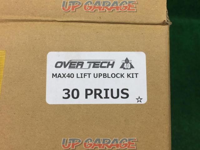 OVER
TECH
MAX40 Lift-up Block Kit
Product number: M4-Z3
30 series Prius-02