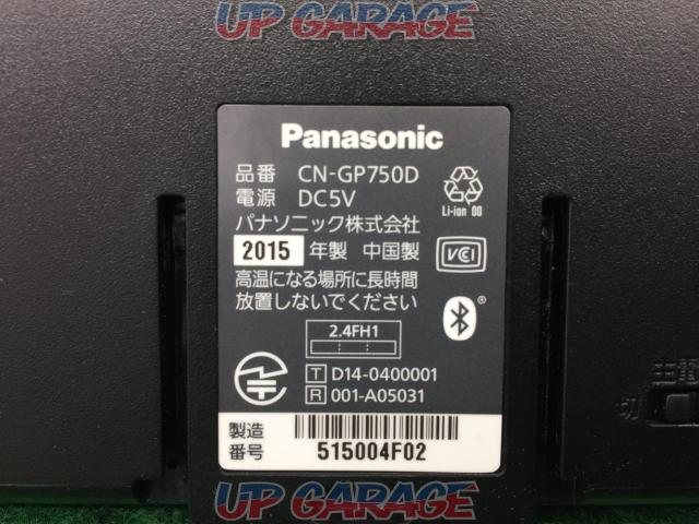 Panasonic
CN-GP750D
[7V type
Seg / SD
SSD portable navigation
2015 model]-05