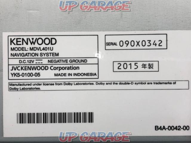 KENWOOD
MDV-L401U
[7V type
1Seg / DVD / CD / SD / USB / Radio
2014 model]-05
