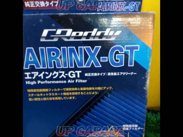 TRUST GReddy AIRINX-GT-02