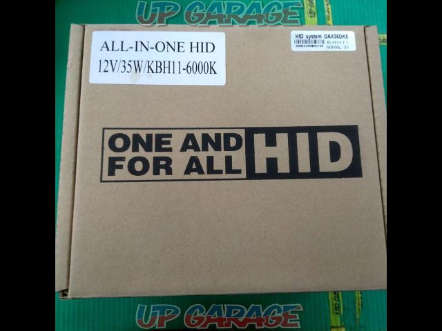 Unknown Manufacturer
All-in-one HID kit
H11/35W/6000k-03