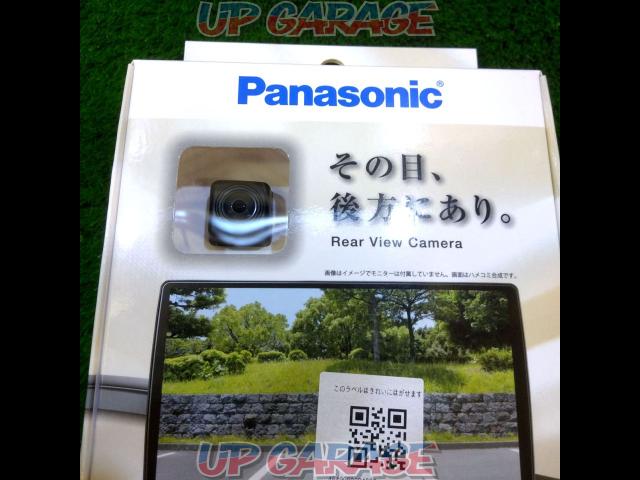 Panasonic(パナソニック)CY-RC110KD-02