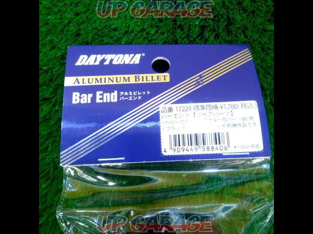 DAYTONA (Daytona)
Daytona
Bar Ends-02