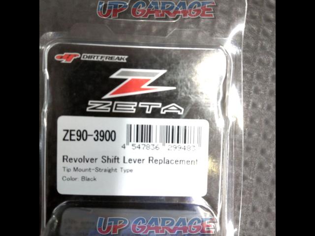 ZETA
REV shift lever OPT chip mount-02