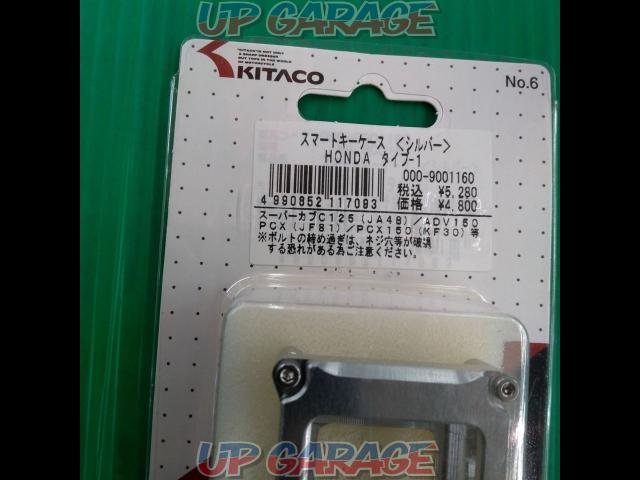 KITACO
Smart key case-02