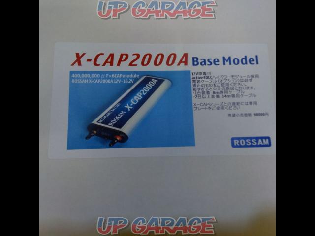 ROSSAM X-CAP2000A Base Model 大容量コンデンサー-04