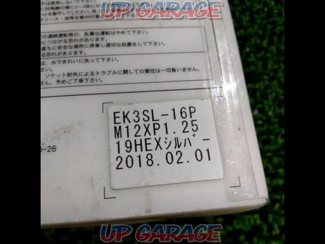 ENKEI 鍛造ロックナットセット 20個セット M12xP1.25 19HEX-04