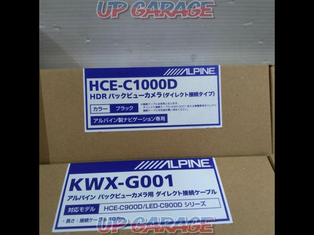 ALPINE
KWX-G001
+
ALPINE
KTX-C200HI
+
ALPINE
Back camera set for HCE-C1000D200 series Hiace!!-04