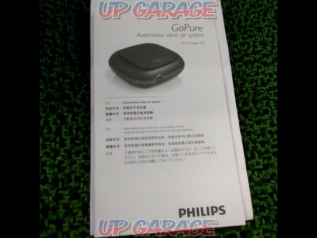 PHILIPS GoPure GP Compact 100-05