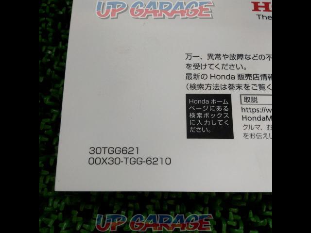 HONDA
Civic hatchback
Instruction manual-03