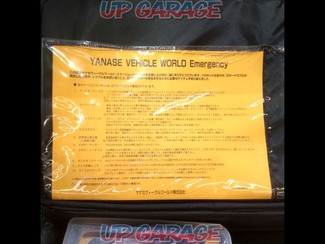 YANASE
VEHICLE
WORLD
Emergency
* There is a missing item-02