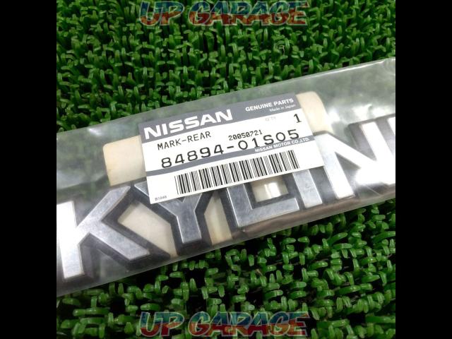 NISSAN
DR30 Skyline
SKYLINE
Emblem rare!! Dead stock unused item!!-02