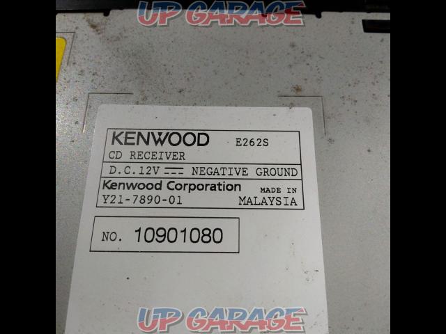 KENWOOD E262S-04