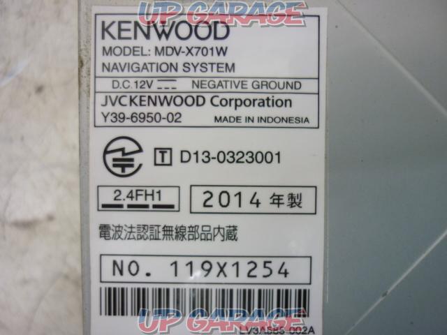 KENWOOD
MDV-X701W-04
