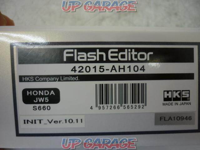 HKS HKS Flash Editor-04